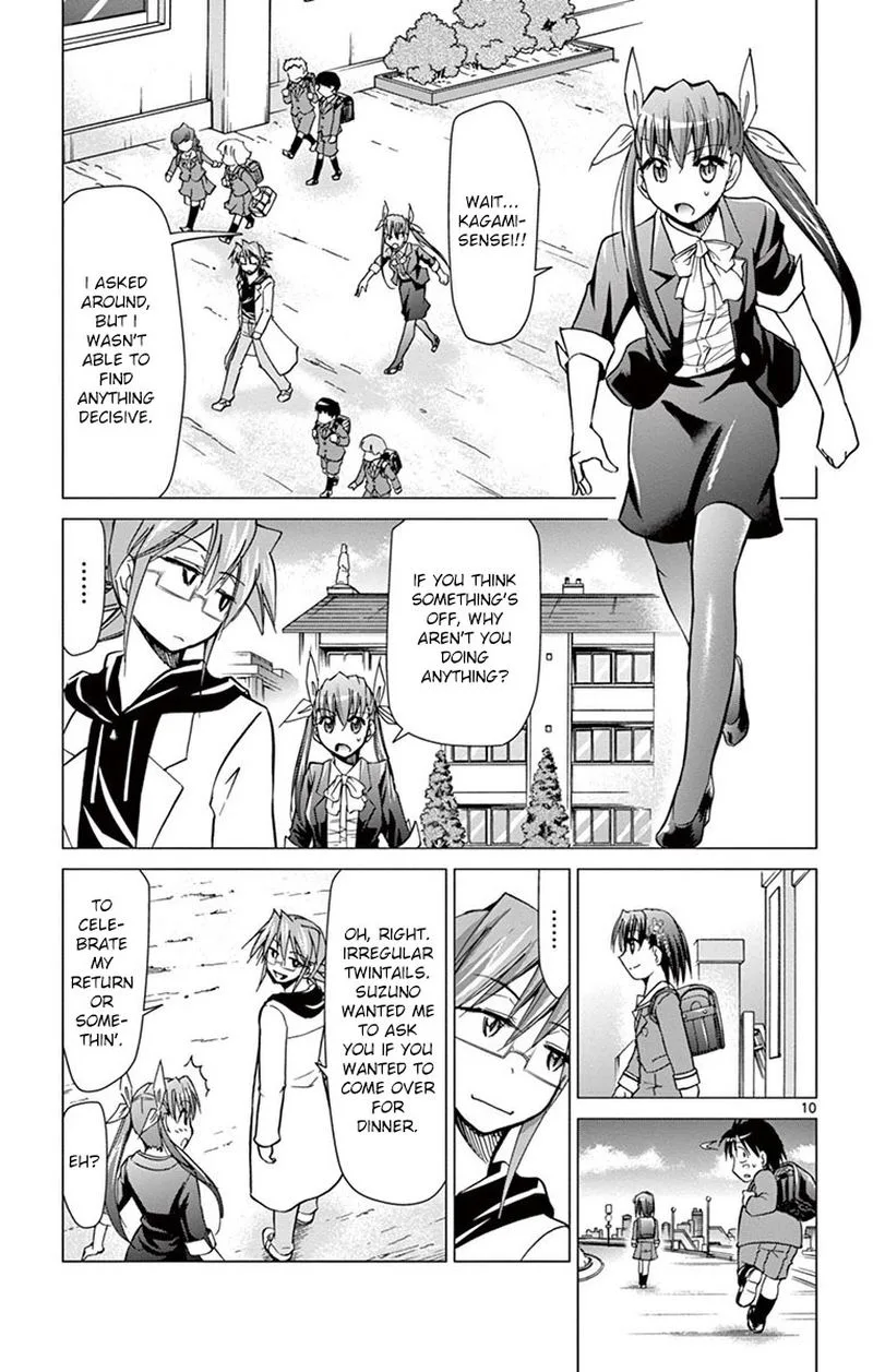 Denpa Kyoushi Chapter 151 page 9