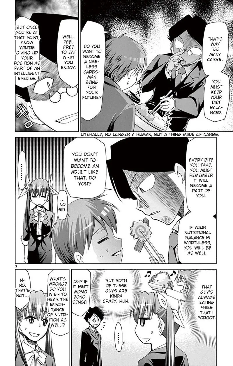 Denpa Kyoushi Chapter 151 page 6
