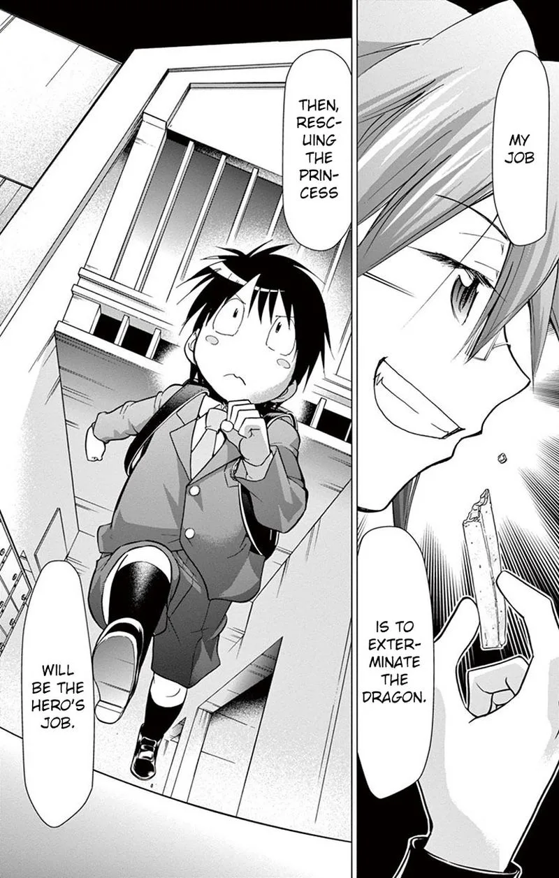 Denpa Kyoushi Chapter 151 page 19