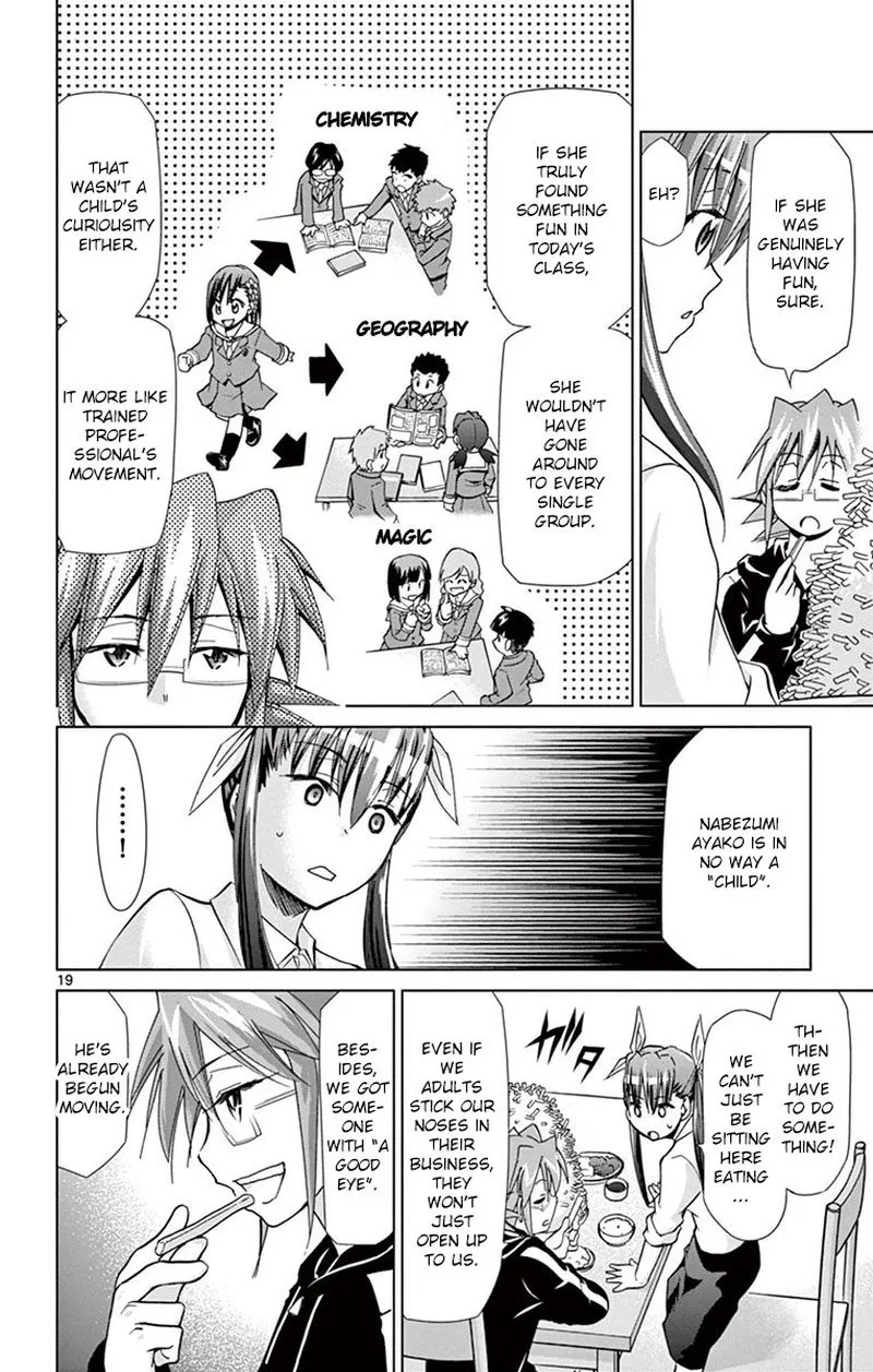 Denpa Kyoushi Chapter 151 page 17