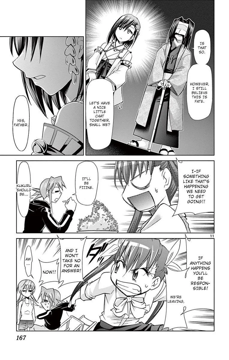 Denpa Kyoushi Chapter 152 page 11