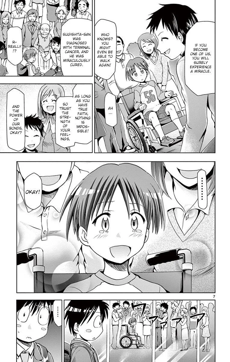 Denpa Kyoushi Chapter 152 page 7