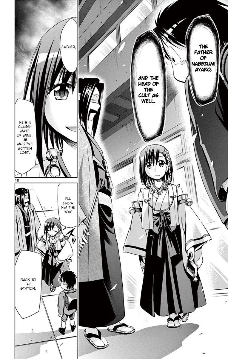Denpa Kyoushi Chapter 152 page 10