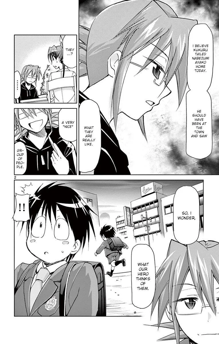 Denpa Kyoushi Chapter 152 page 2
