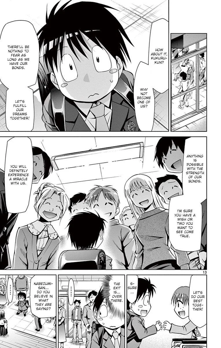 Denpa Kyoushi Chapter 152 page 13