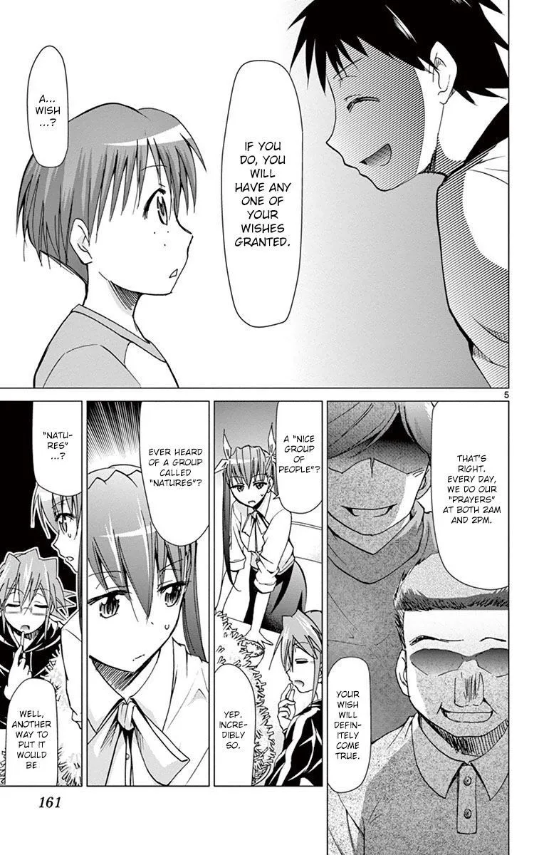 Denpa Kyoushi Chapter 152 page 5