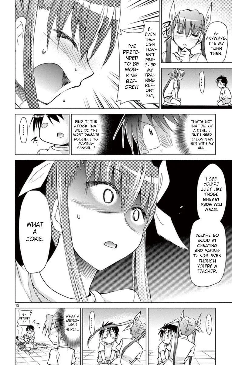 Denpa Kyoushi Chapter 153 page 12