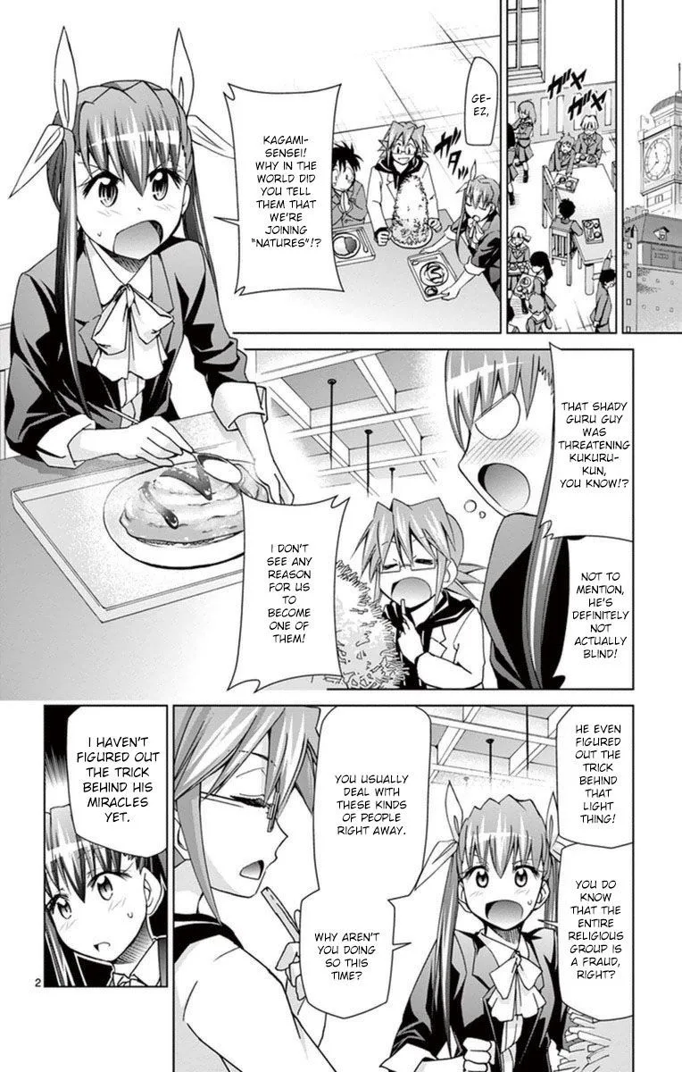 Denpa Kyoushi Chapter 153 page 2