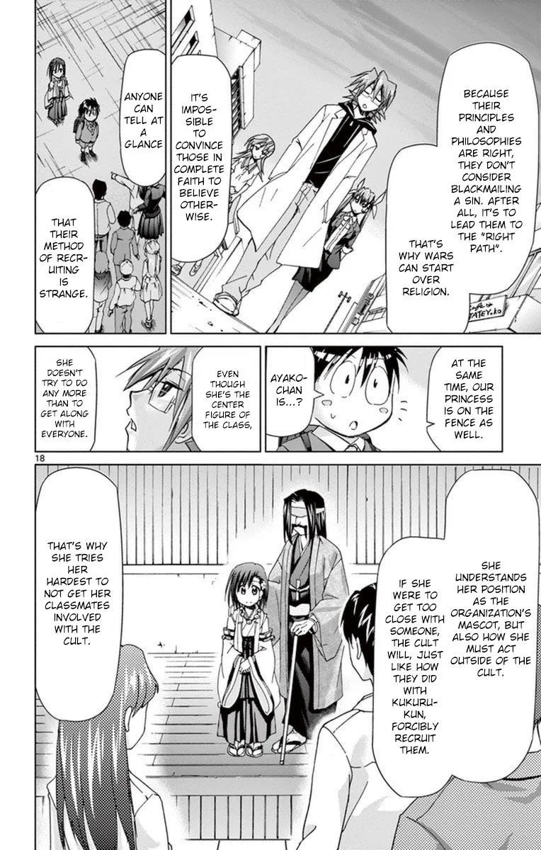 Denpa Kyoushi Chapter 153 page 18