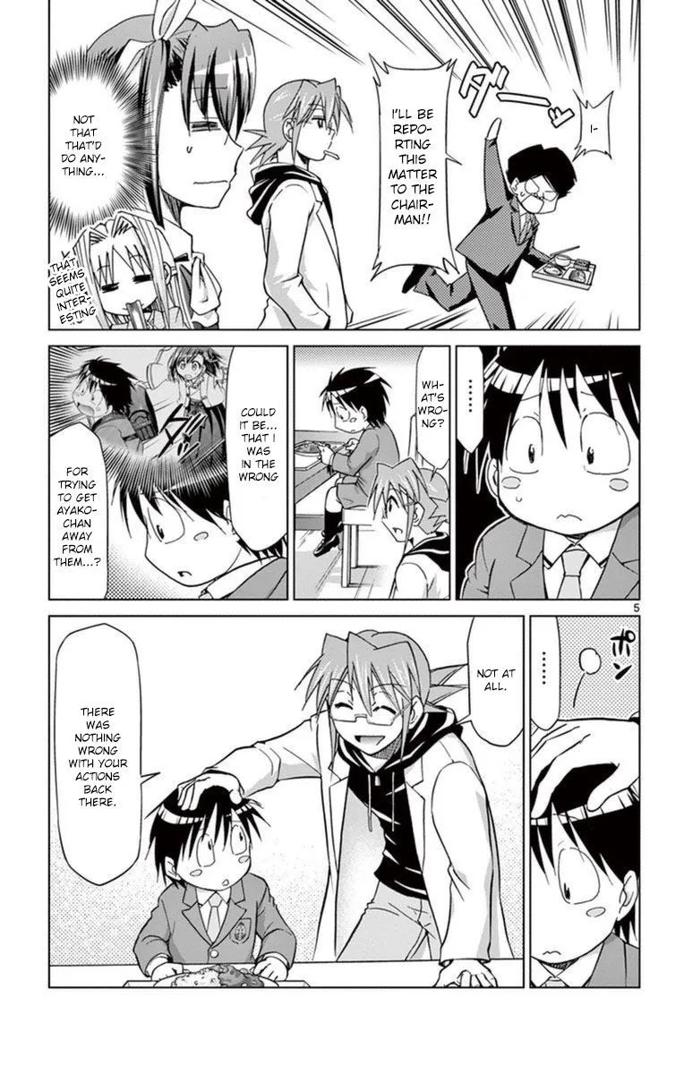 Denpa Kyoushi Chapter 153 page 5