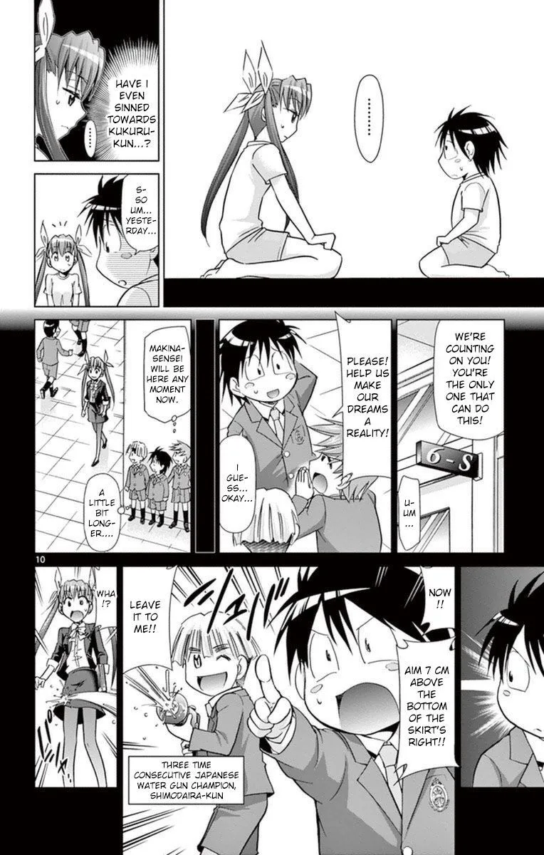 Denpa Kyoushi Chapter 153 page 10