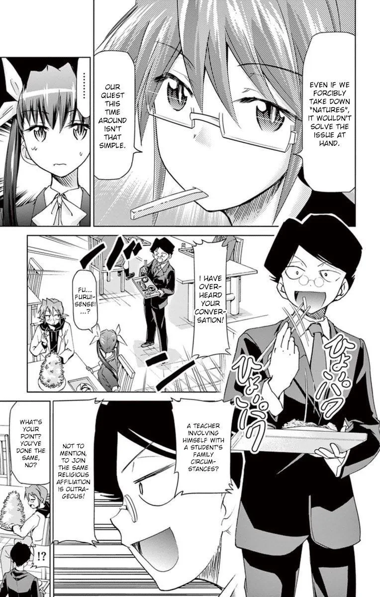 Denpa Kyoushi Chapter 153 page 3