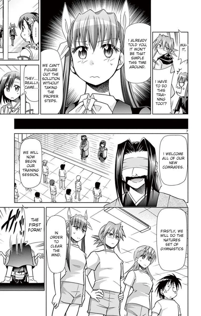 Denpa Kyoushi Chapter 153 page 7