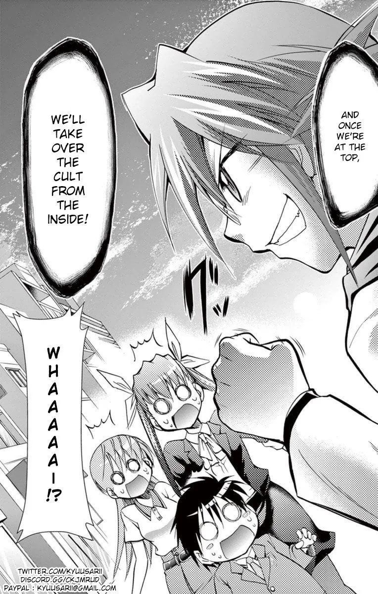 Denpa Kyoushi Chapter 153 page 20