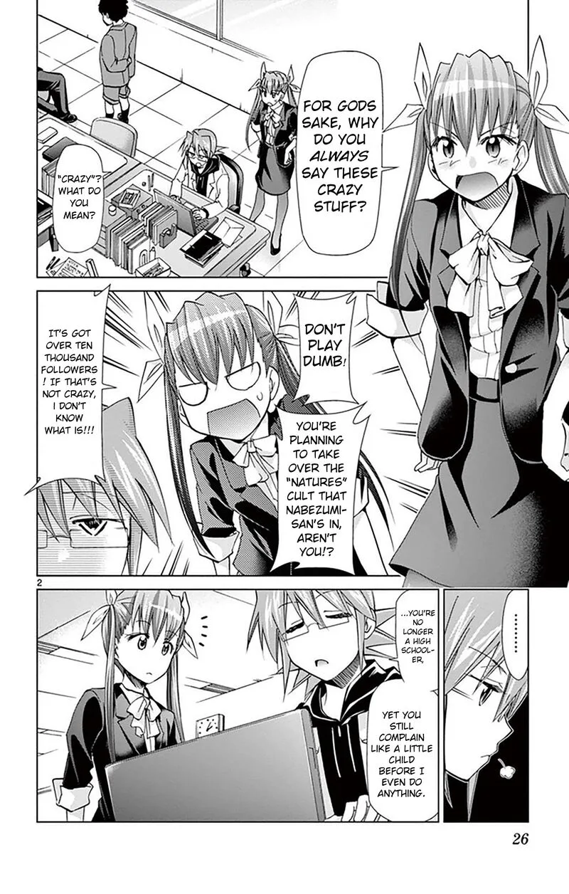Denpa Kyoushi Chapter 154 page 2