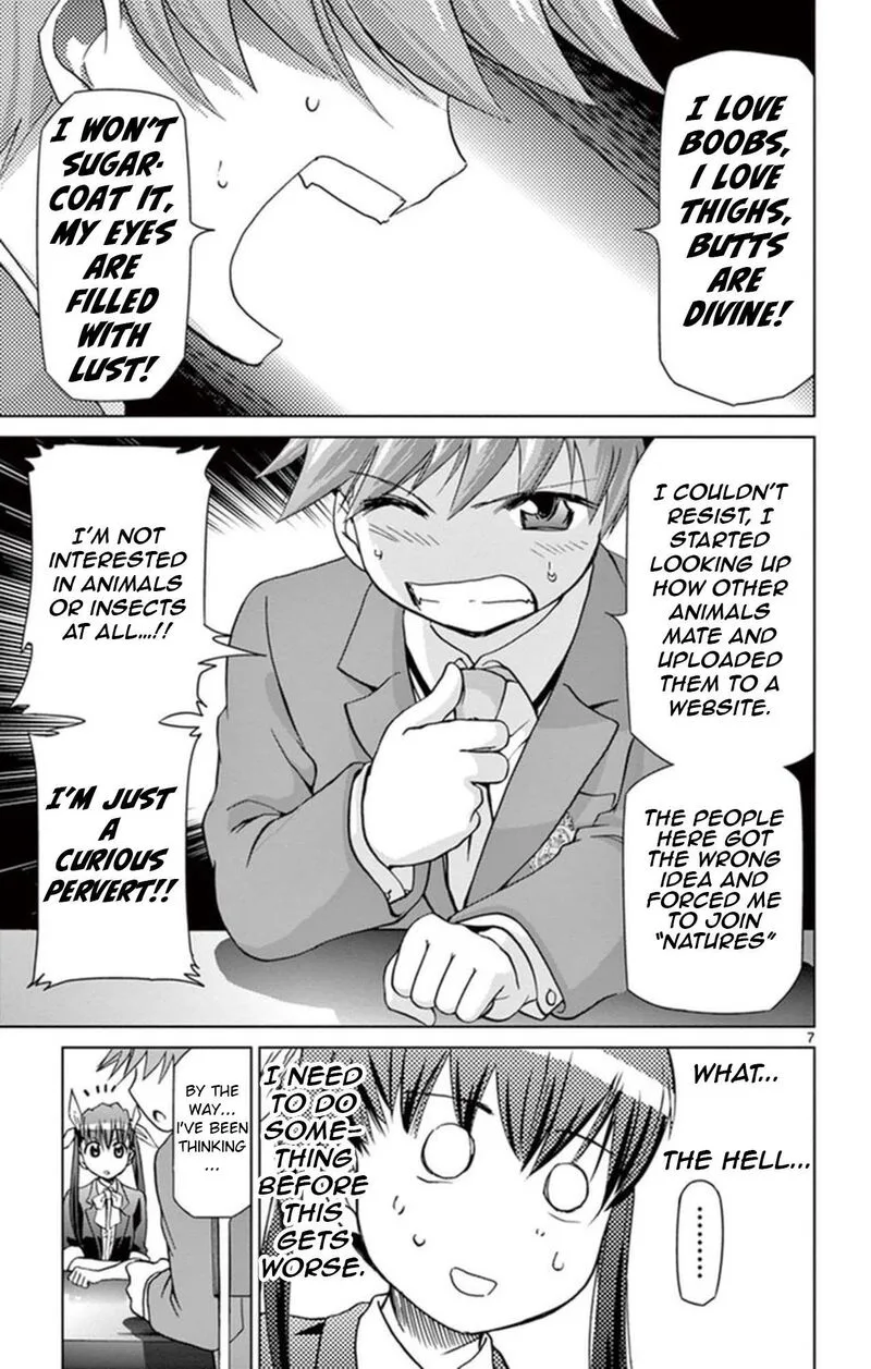 Denpa Kyoushi Chapter 154 page 7