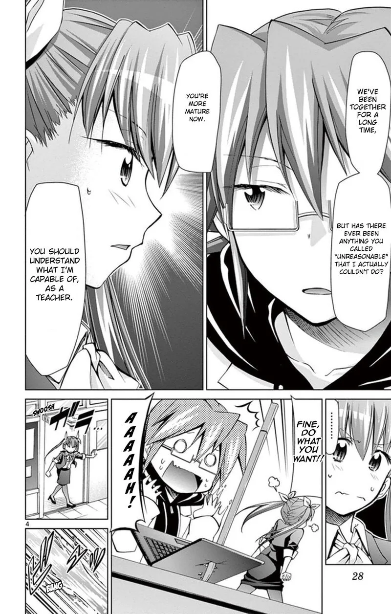 Denpa Kyoushi Chapter 154 page 4