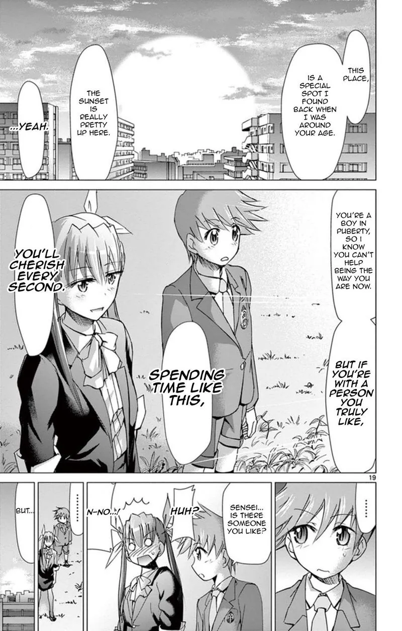 Denpa Kyoushi Chapter 154 page 19
