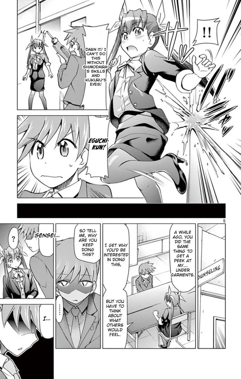 Denpa Kyoushi Chapter 154 page 5