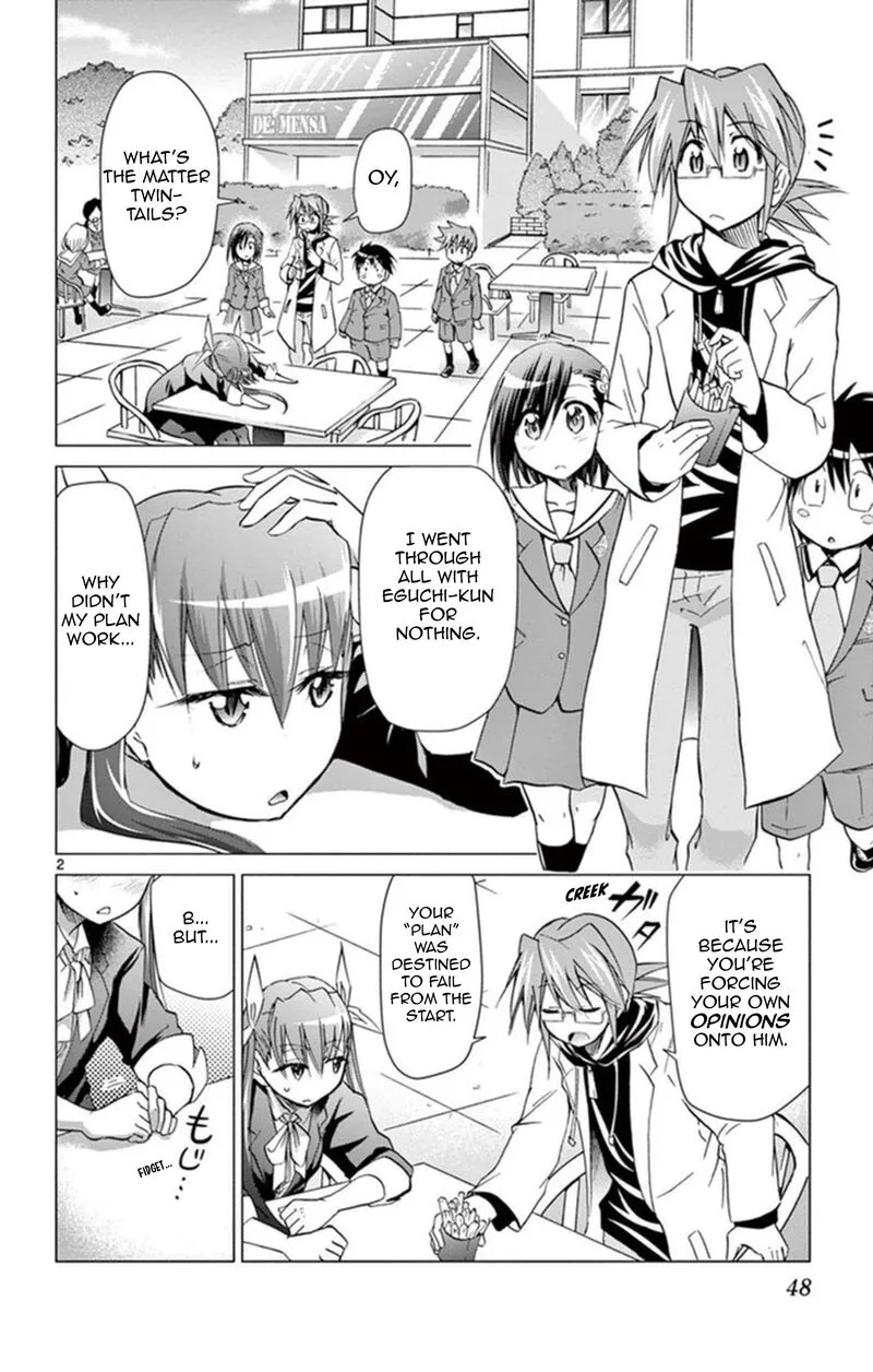 Denpa Kyoushi Chapter 155 page 2