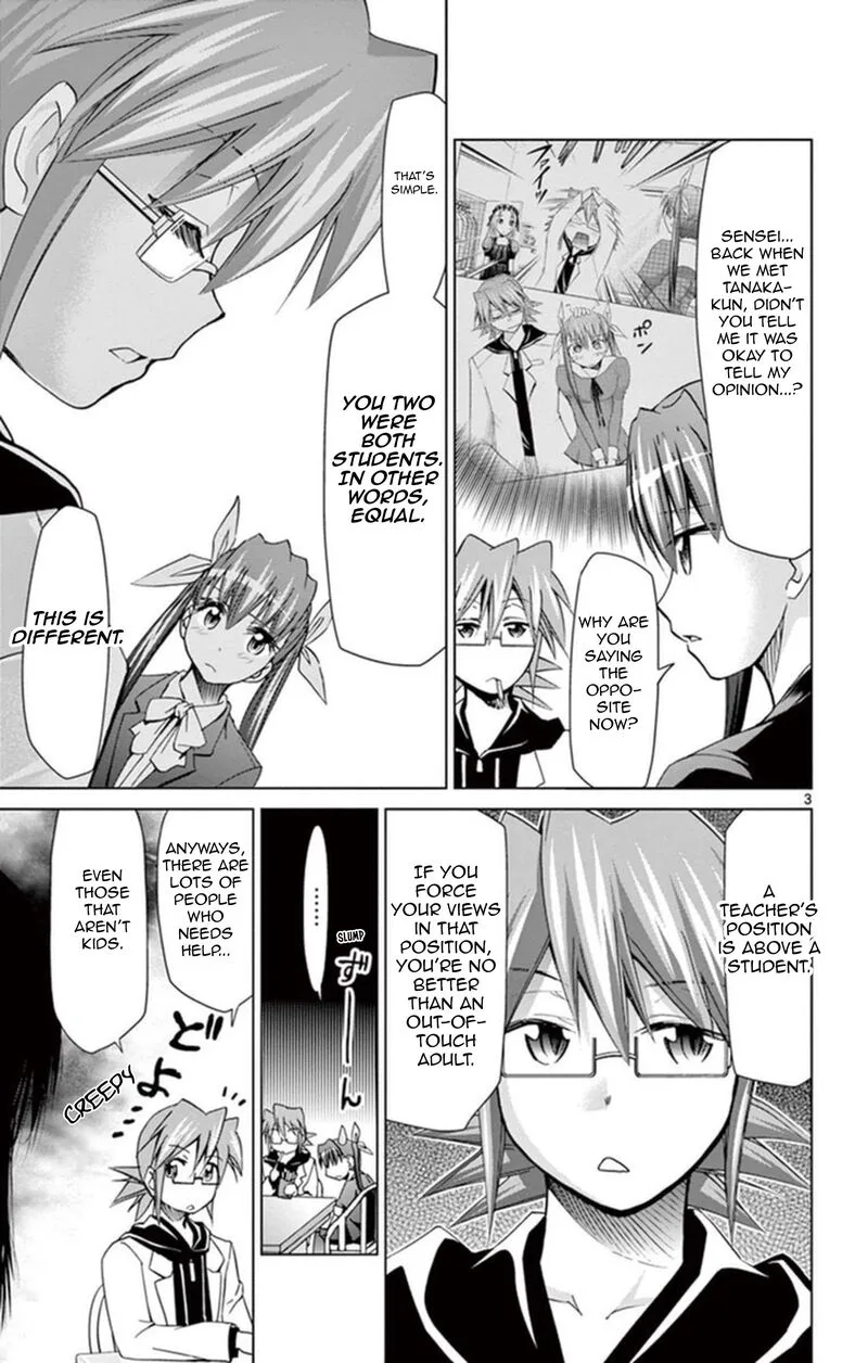 Denpa Kyoushi Chapter 155 page 3