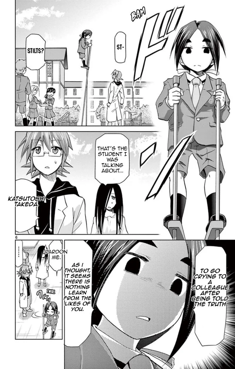 Denpa Kyoushi Chapter 155 page 6