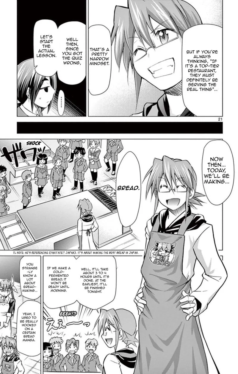 Denpa Kyoushi Chapter 155 page 21