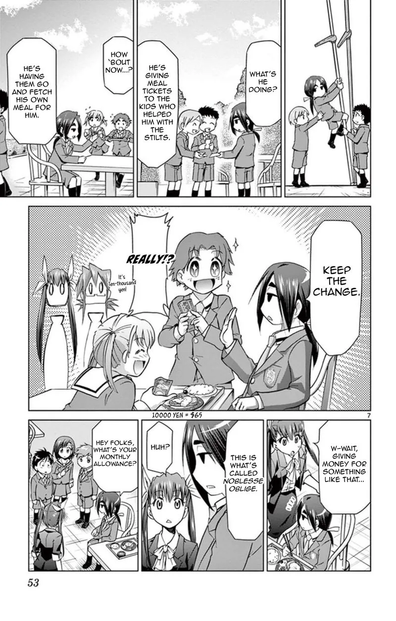 Denpa Kyoushi Chapter 155 page 7