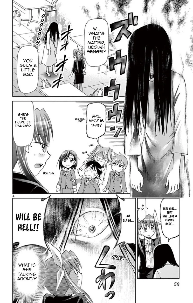 Denpa Kyoushi Chapter 155 page 4