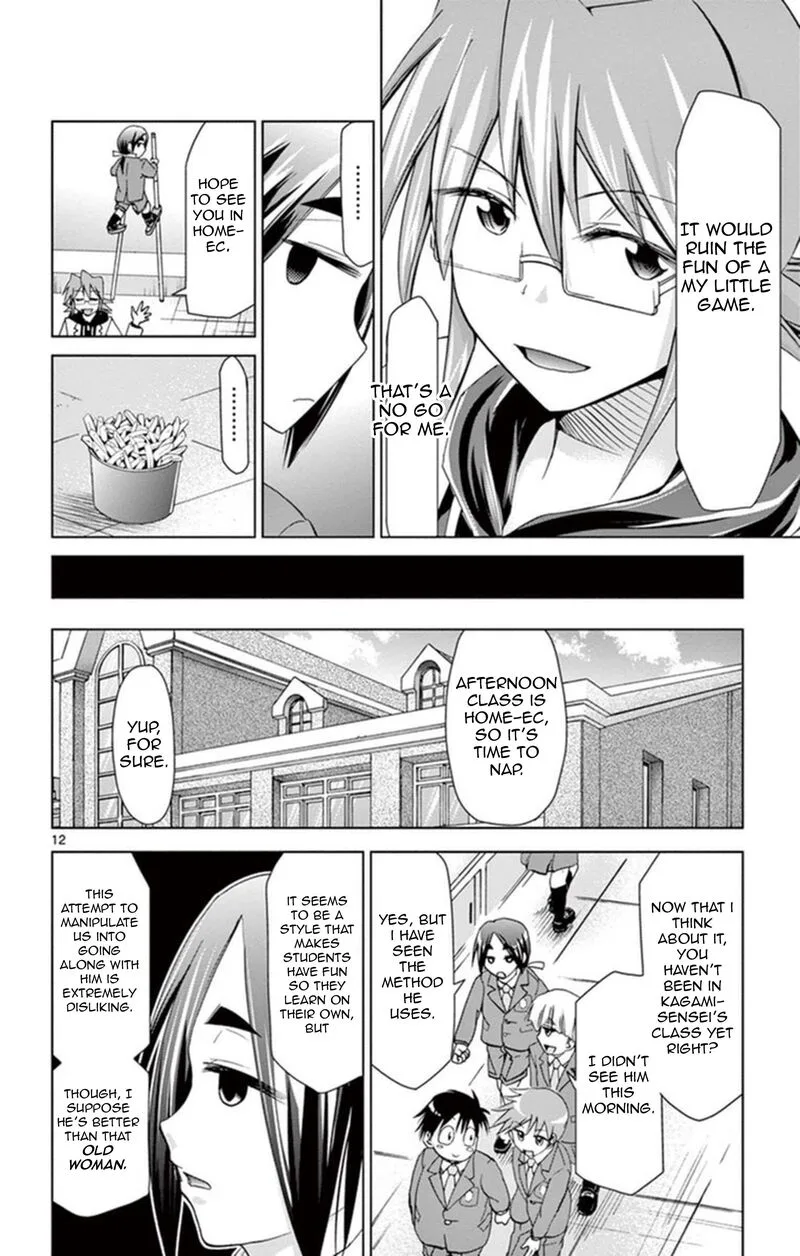 Denpa Kyoushi Chapter 155 page 12