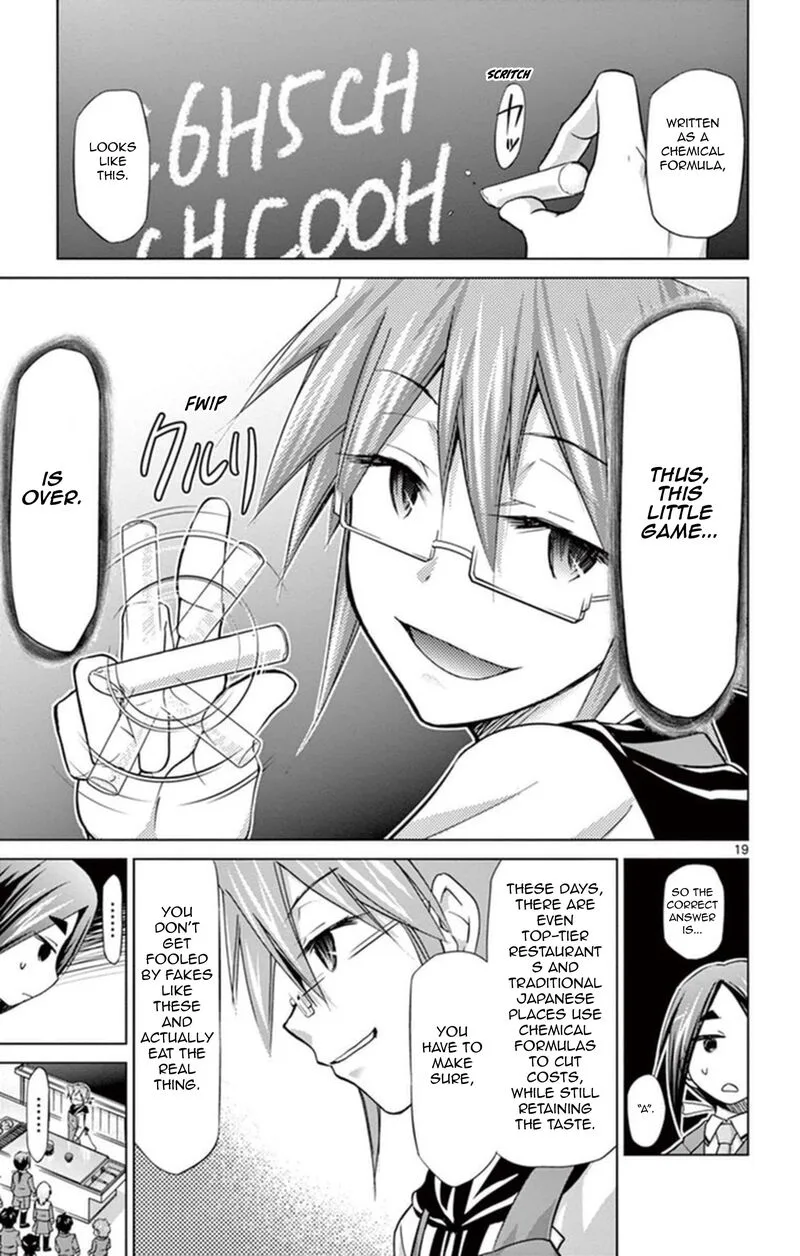 Denpa Kyoushi Chapter 155 page 19