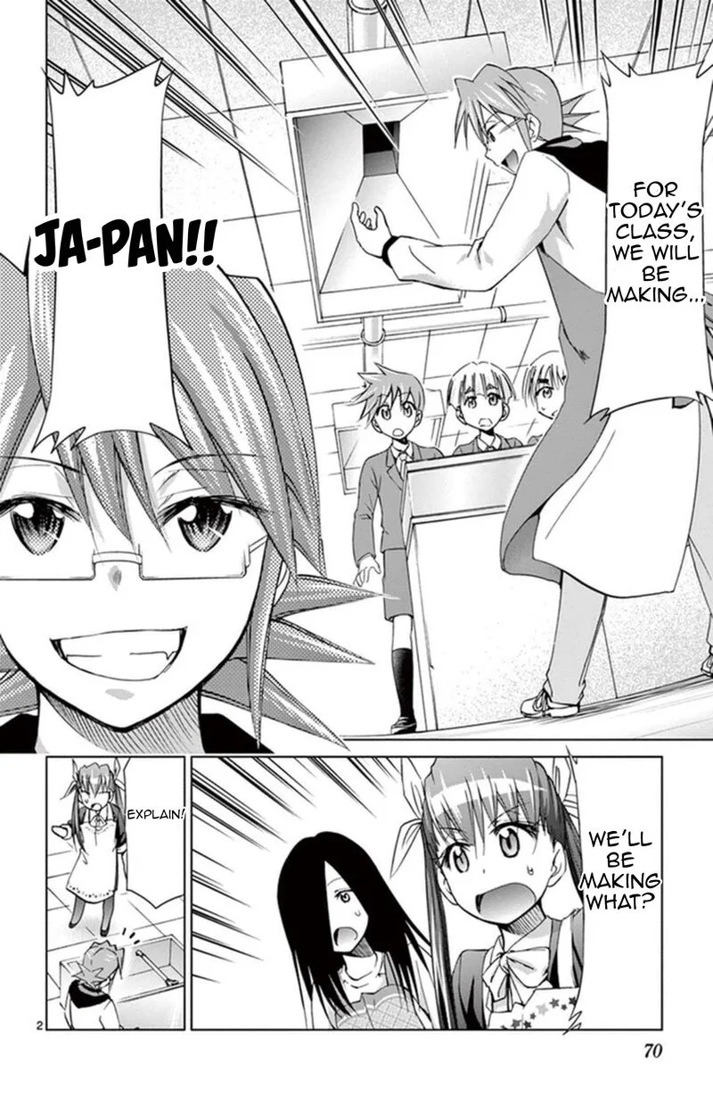 Denpa Kyoushi Chapter 156 page 2