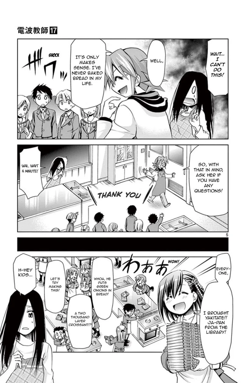 Denpa Kyoushi Chapter 156 page 5