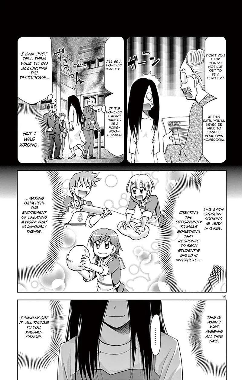 Denpa Kyoushi Chapter 156 page 19