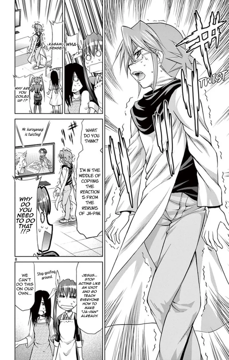 Denpa Kyoushi Chapter 156 page 8