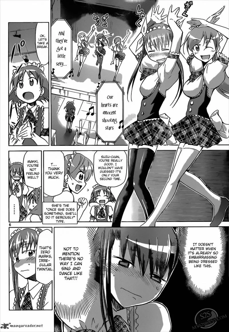 Denpa Kyoushi Chapter 16 page 8