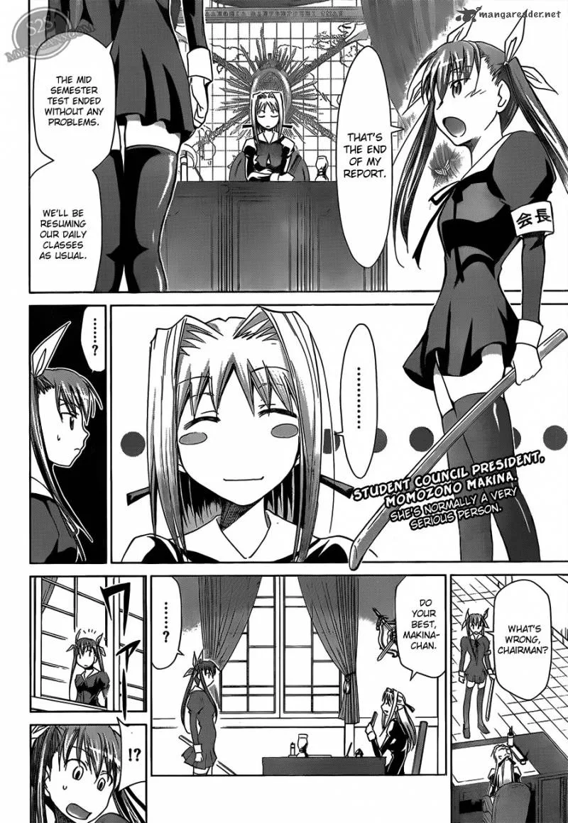 Denpa Kyoushi Chapter 16 page 4