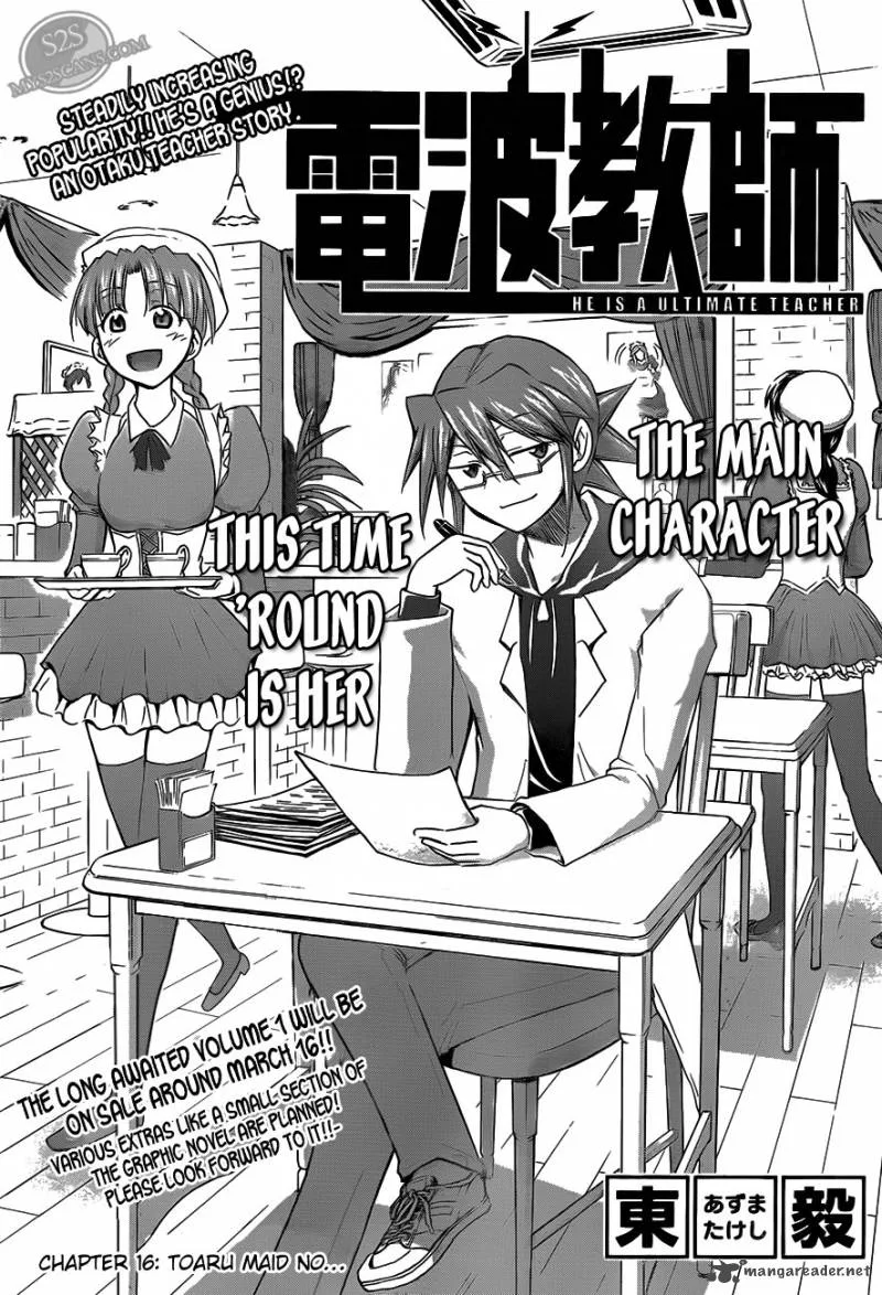 Denpa Kyoushi Chapter 16 page 3