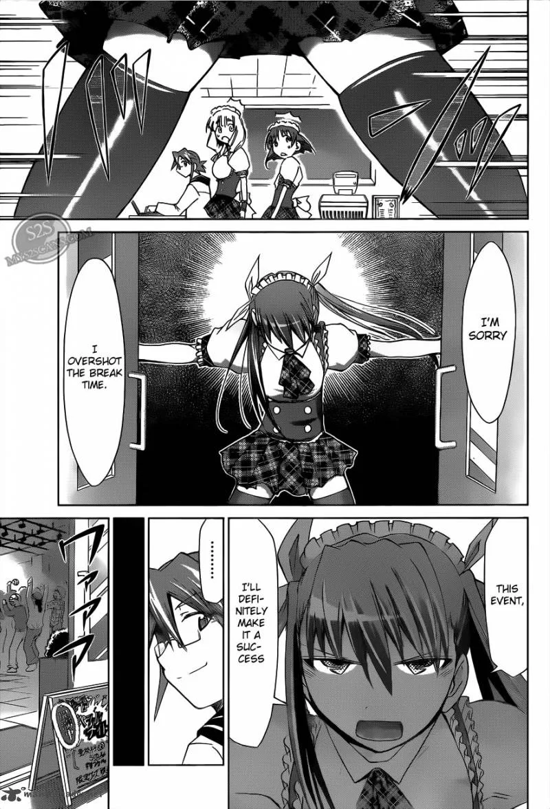 Denpa Kyoushi Chapter 16 page 13