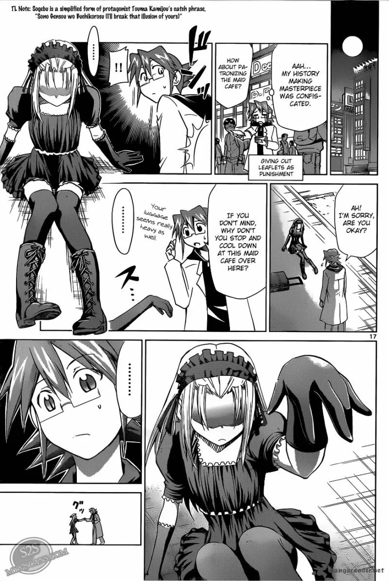 Denpa Kyoushi Chapter 16 page 19