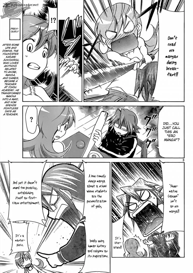 Denpa Kyoushi Chapter 17 page 5