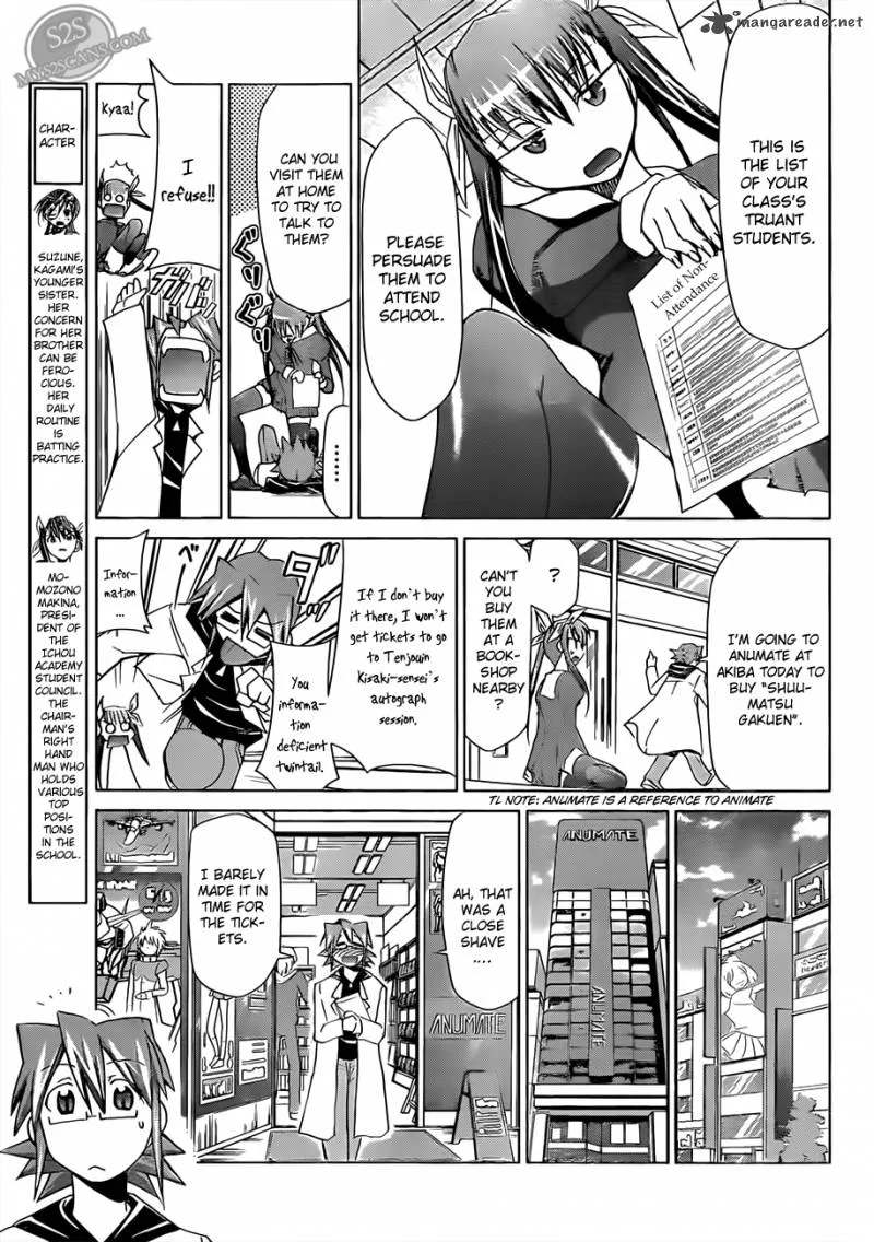 Denpa Kyoushi Chapter 17 page 7
