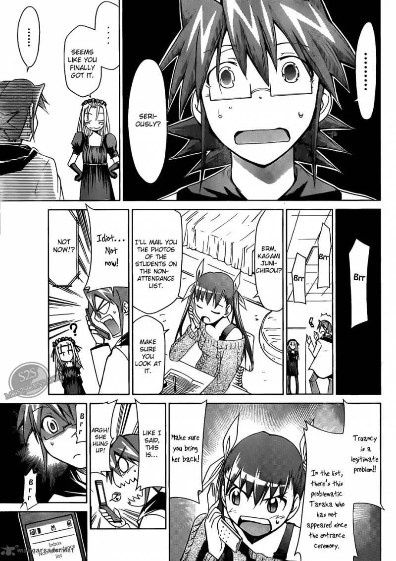 Denpa Kyoushi Chapter 17 page 19