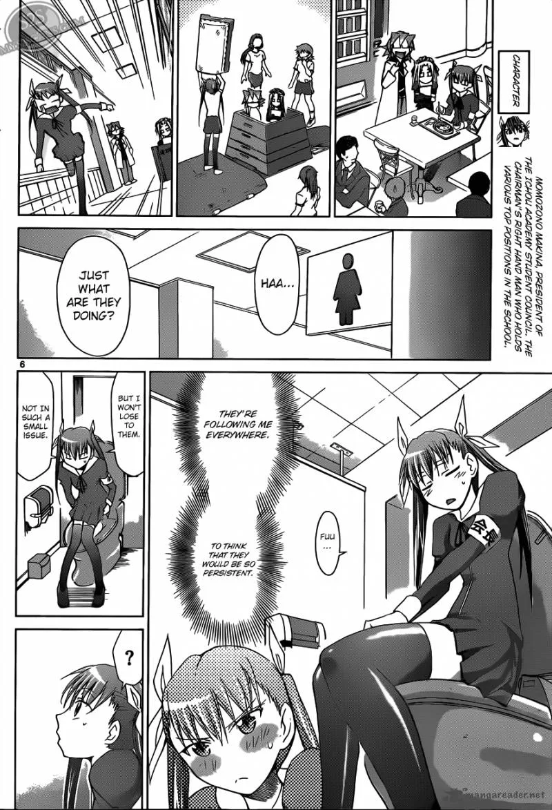 Denpa Kyoushi Chapter 19 page 7