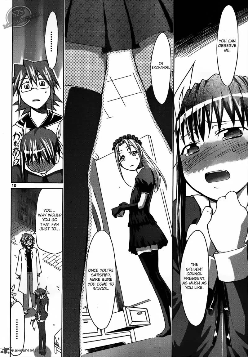 Denpa Kyoushi Chapter 19 page 11