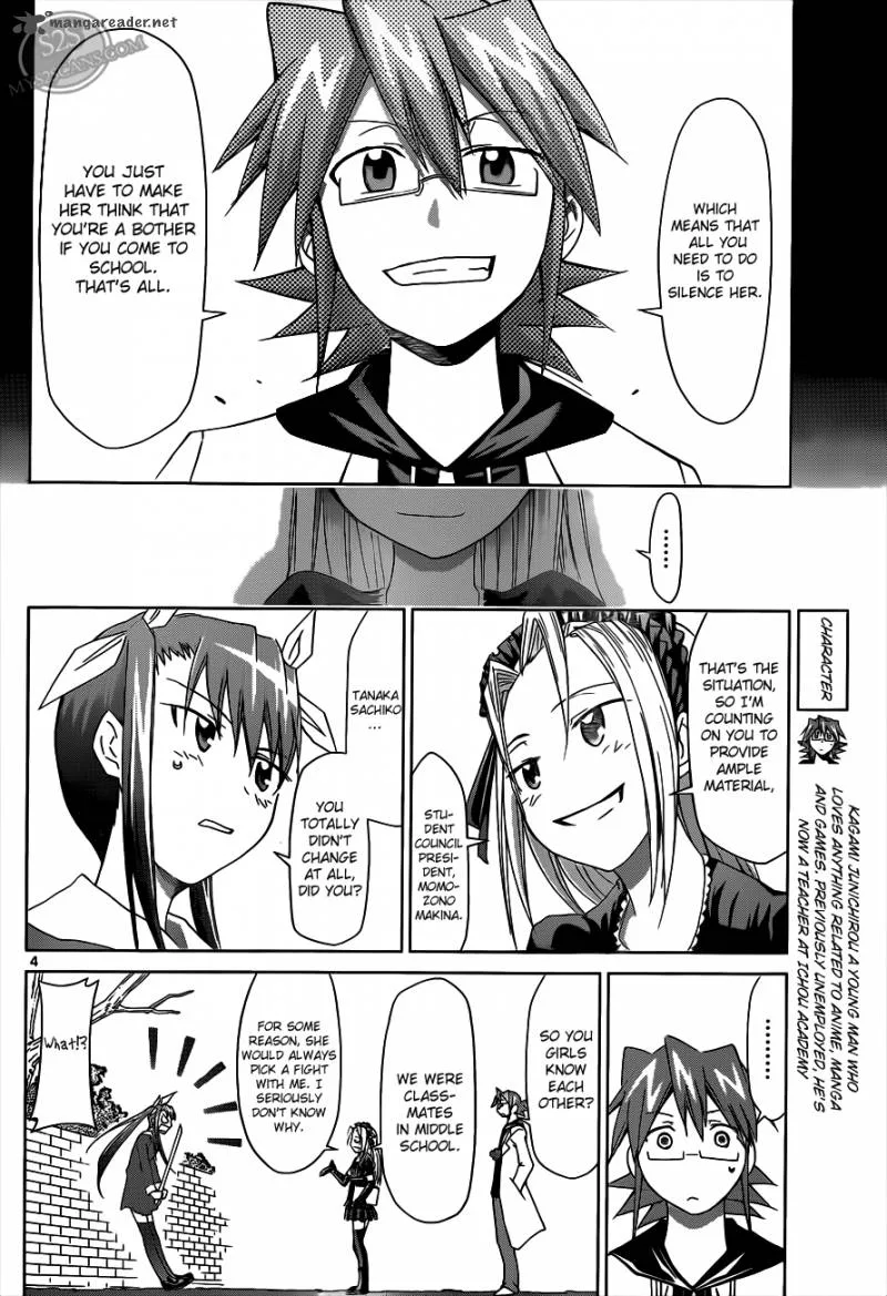 Denpa Kyoushi Chapter 19 page 5