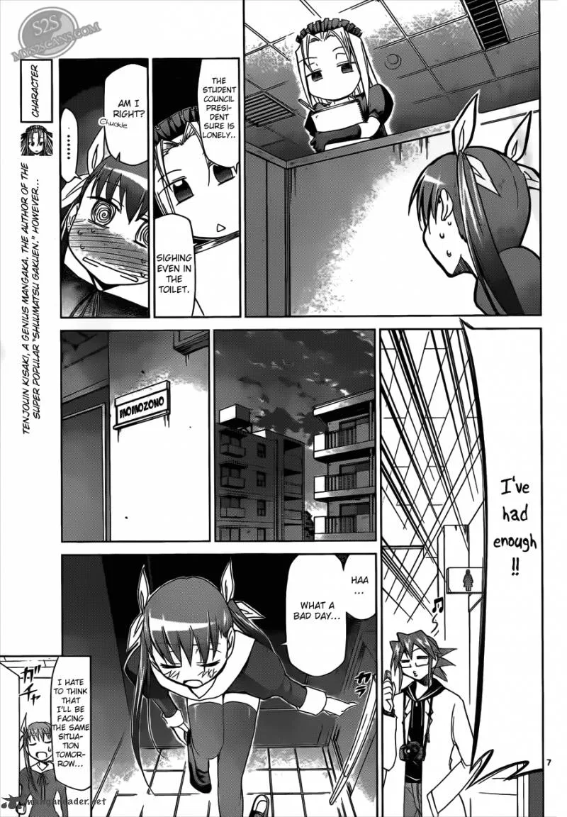Denpa Kyoushi Chapter 19 page 8