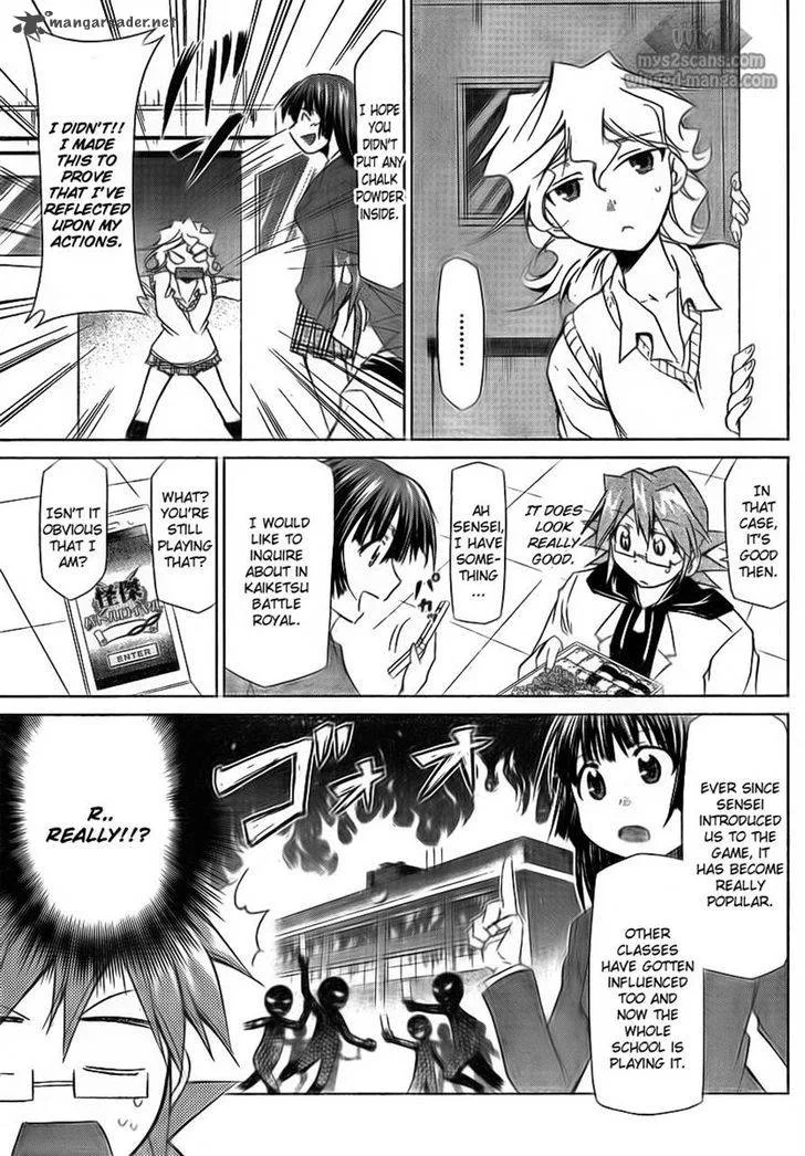 Denpa Kyoushi Chapter 2 page 15