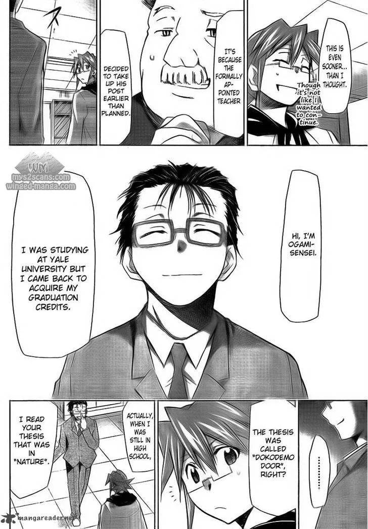 Denpa Kyoushi Chapter 2 page 21