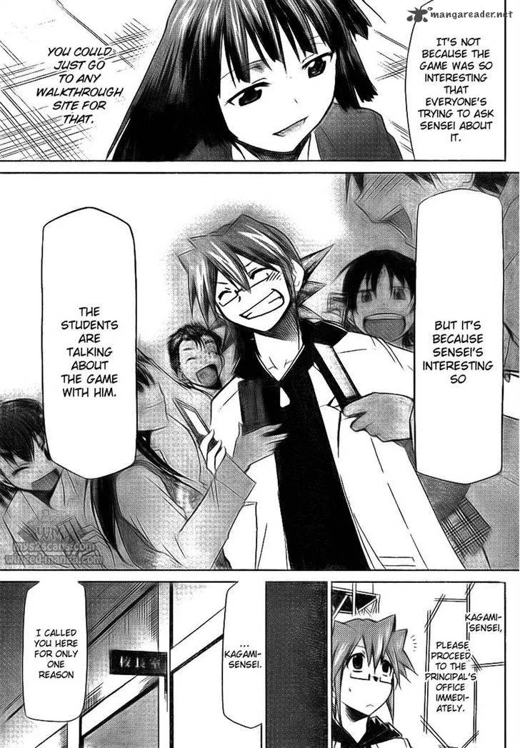 Denpa Kyoushi Chapter 2 page 19